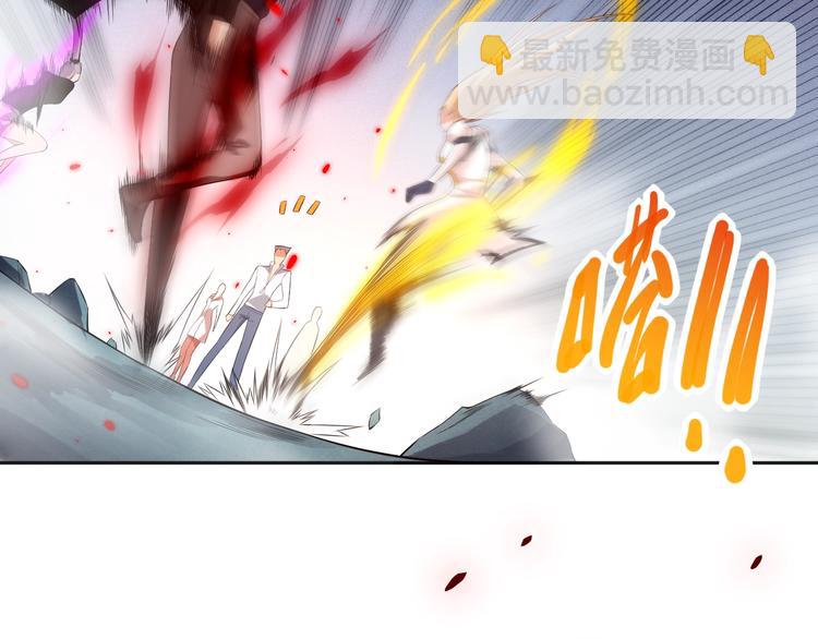 第69话 游戏结束(1/4)-第70话