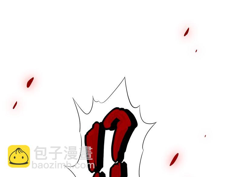 第69话 游戏结束(1/4)-第70话