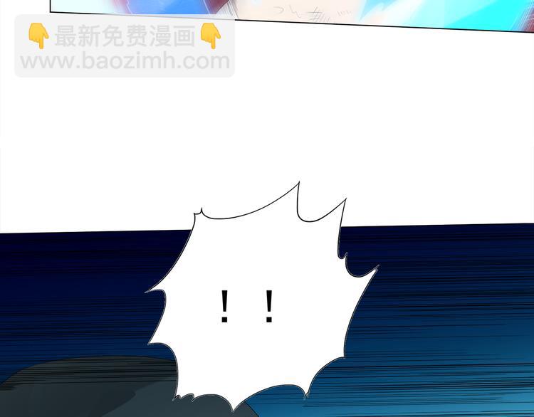 第7话 送葬(1/3)-第8话