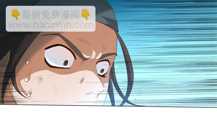 第7话 送葬(1/3)-第8话
