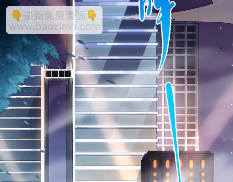 第71话 夜半危机(1/5)-第72话