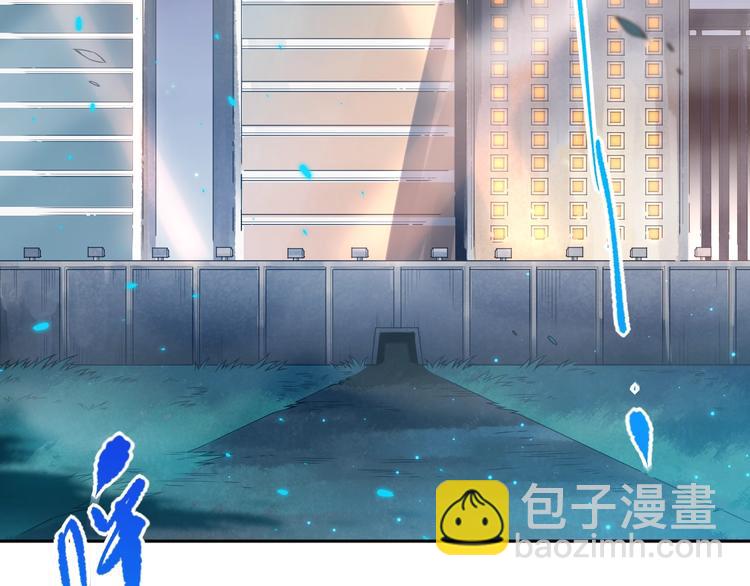 第71话 夜半危机(1/5)-第72话