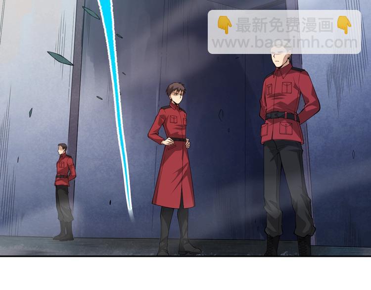 第71话 夜半危机(1/5)-第72话
