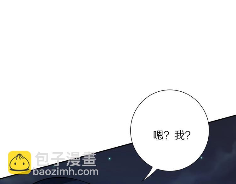 第71话 夜半危机(1/5)-第72话