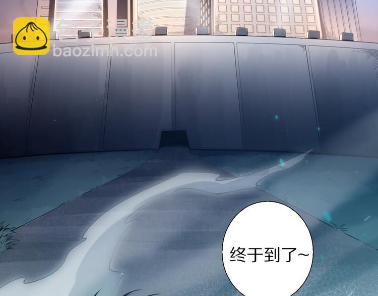 第71话 夜半危机(1/5)-第72话