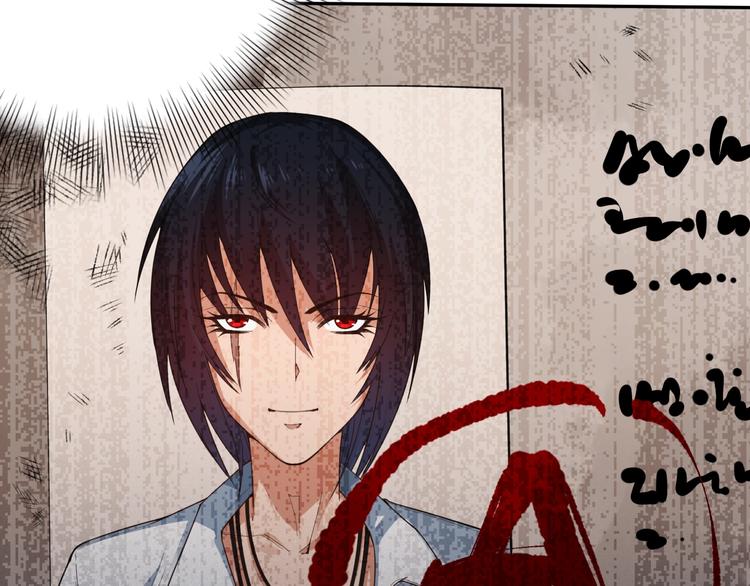 第71话 夜半危机(1/5)-第72话