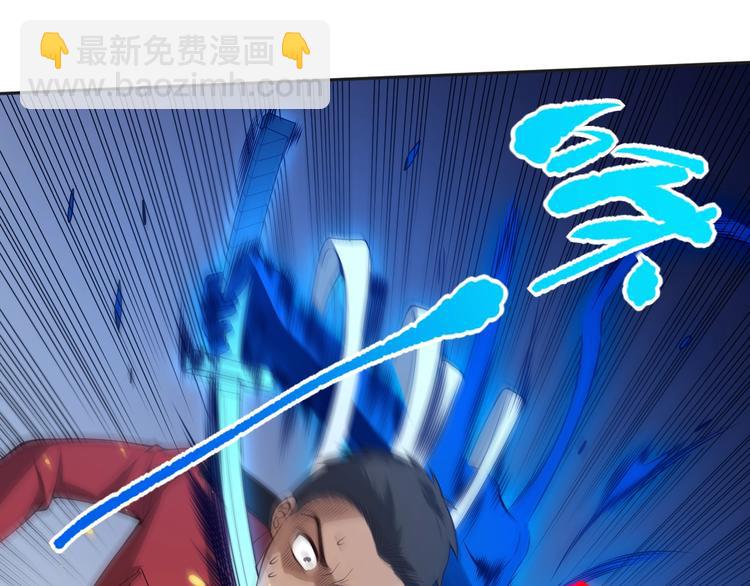 第71话 夜半危机(1/5)-第72话
