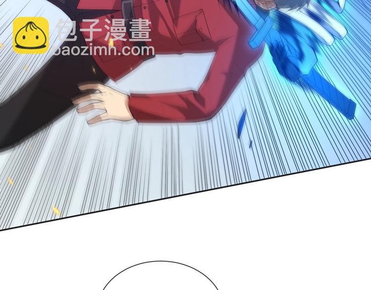 第71话 夜半危机(1/5)-第72话