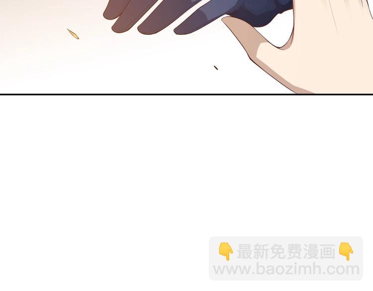 第73话 铃娜晋级(1/4)-第74话