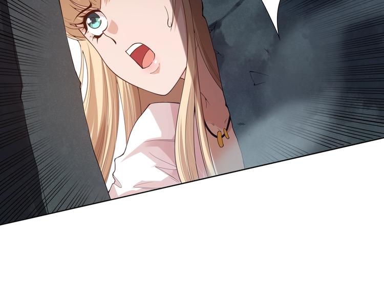第75话 苏醒(1/4)-第76话