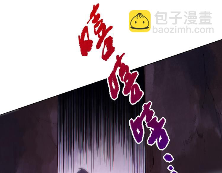 第75话 苏醒(1/4)-第76话