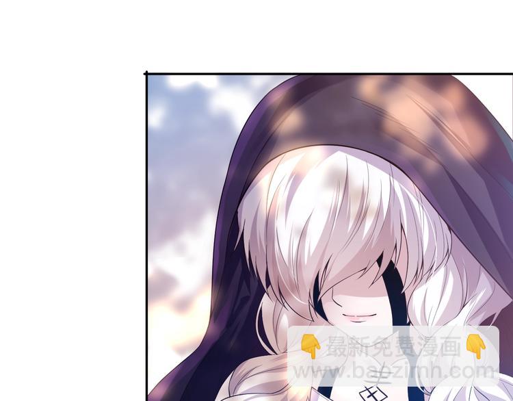 第83话 斋王的危机(1/4)-第84话
