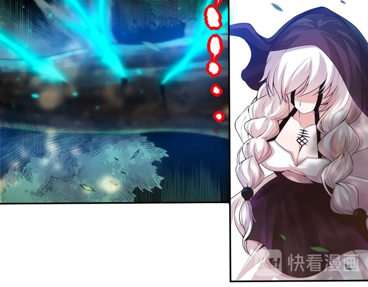 第83话 斋王的危机(1/4)-第84话
