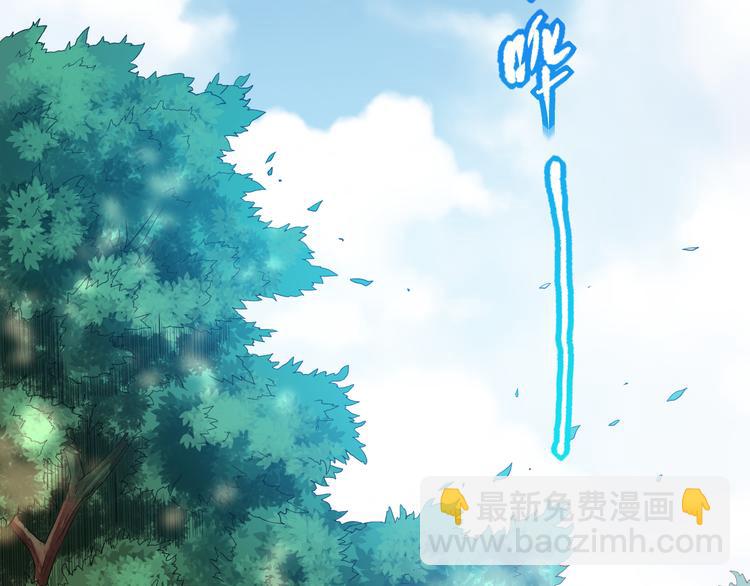 第85话 对决！(1/4)-第86话