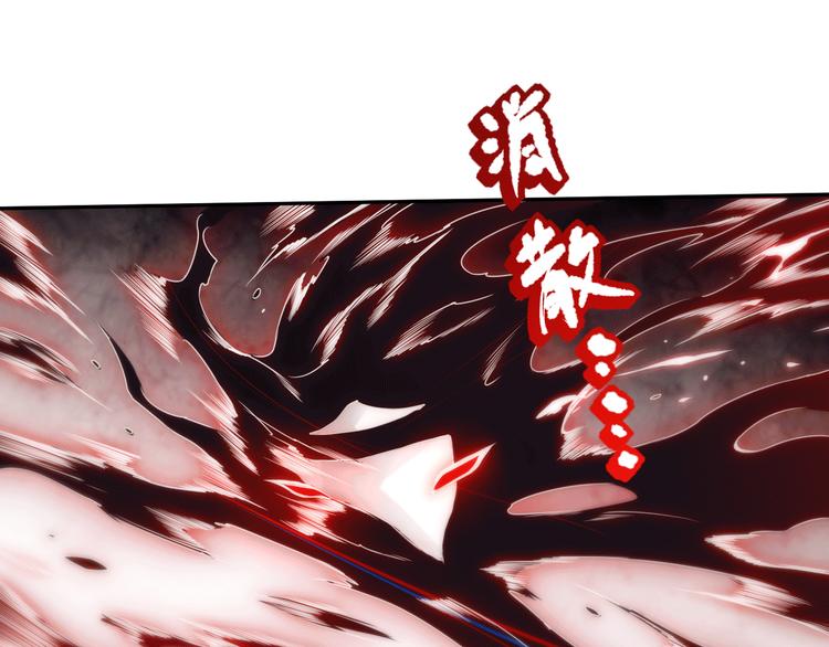 第89话 困兽斗！猎物的哀嚎！(1/5)-第90话