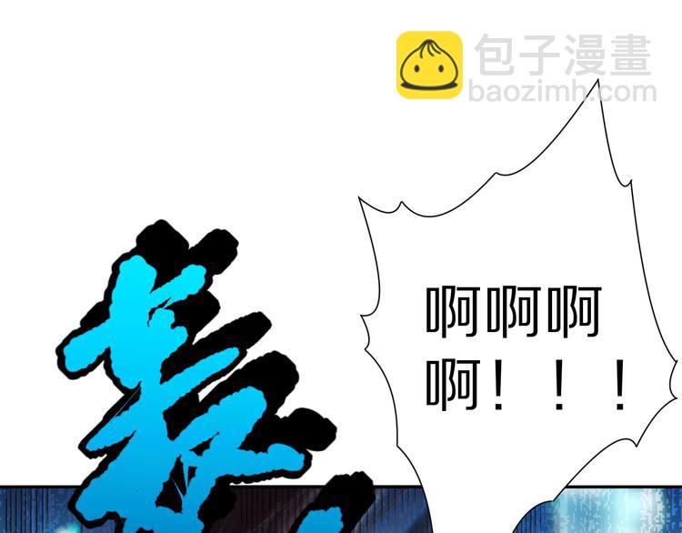 第89话 困兽斗！猎物的哀嚎！(1/5)-第90话