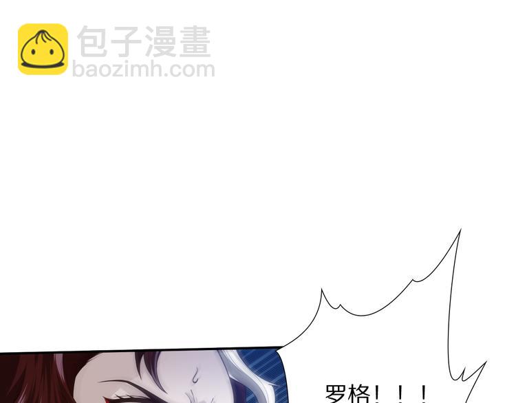 第89话 困兽斗！猎物的哀嚎！(1/5)-第90话