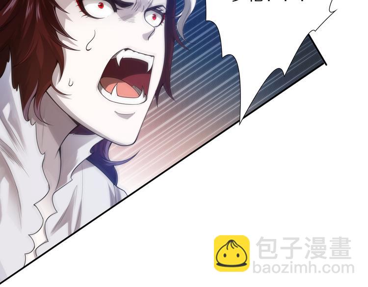 第89话 困兽斗！猎物的哀嚎！(1/5)-第90话