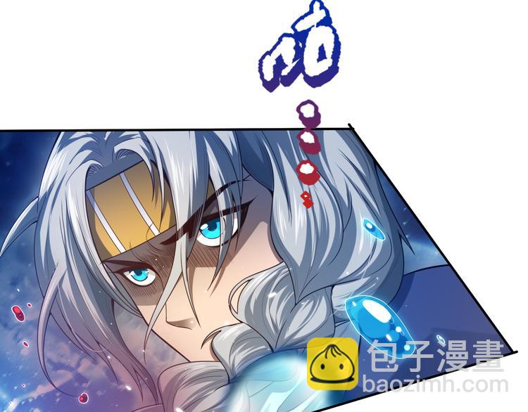 第89话 困兽斗！猎物的哀嚎！(1/5)-第90话