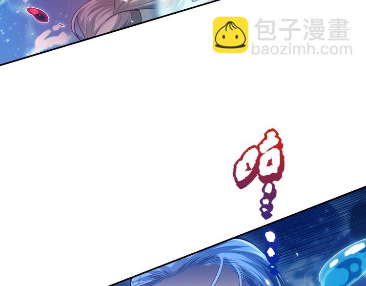 第89话 困兽斗！猎物的哀嚎！(1/5)-第90话