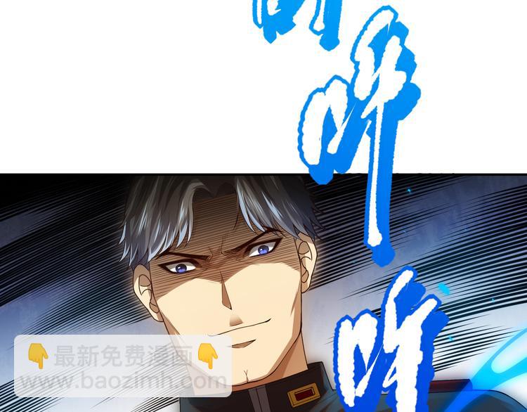 第89话 困兽斗！猎物的哀嚎！(1/5)-第90话