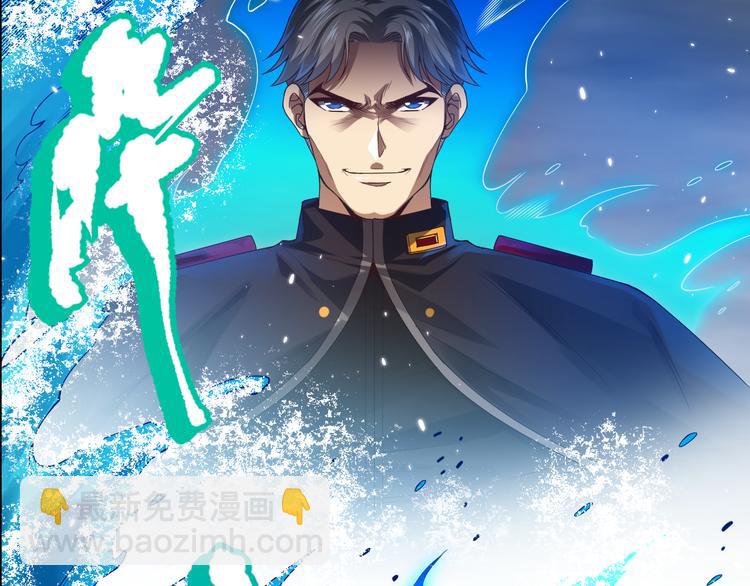 第89话 困兽斗！猎物的哀嚎！(1/5)-第90话
