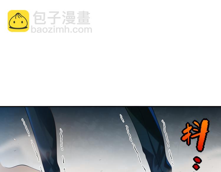 第89话 困兽斗！猎物的哀嚎！(1/5)-第90话
