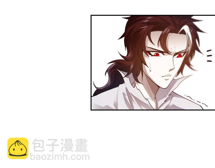 第89话 困兽斗！猎物的哀嚎！(1/5)-第90话
