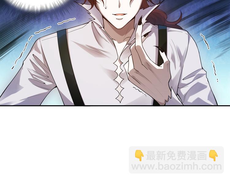 第89话 困兽斗！猎物的哀嚎！(1/5)-第90话