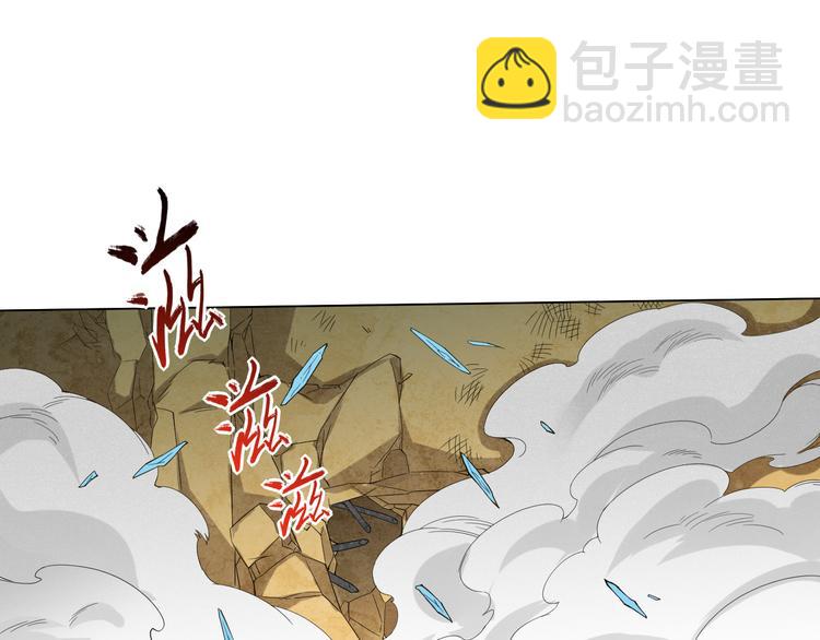 第9话 宛如恶魔(1/3)-第10话
