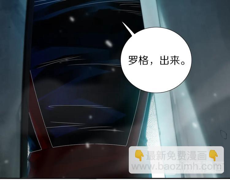 第91话 就是这个moment(1/5)-第92话