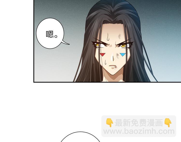 第91话 就是这个moment(1/5)-第92话
