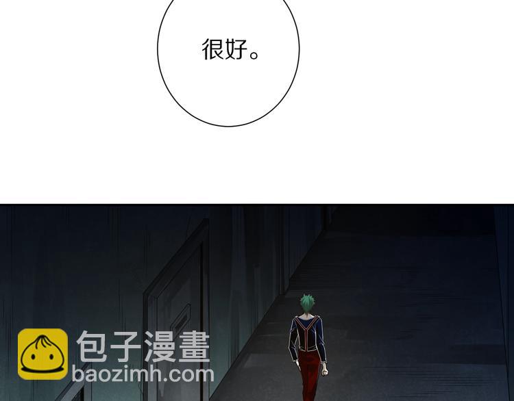 第91话 就是这个moment(1/5)-第92话