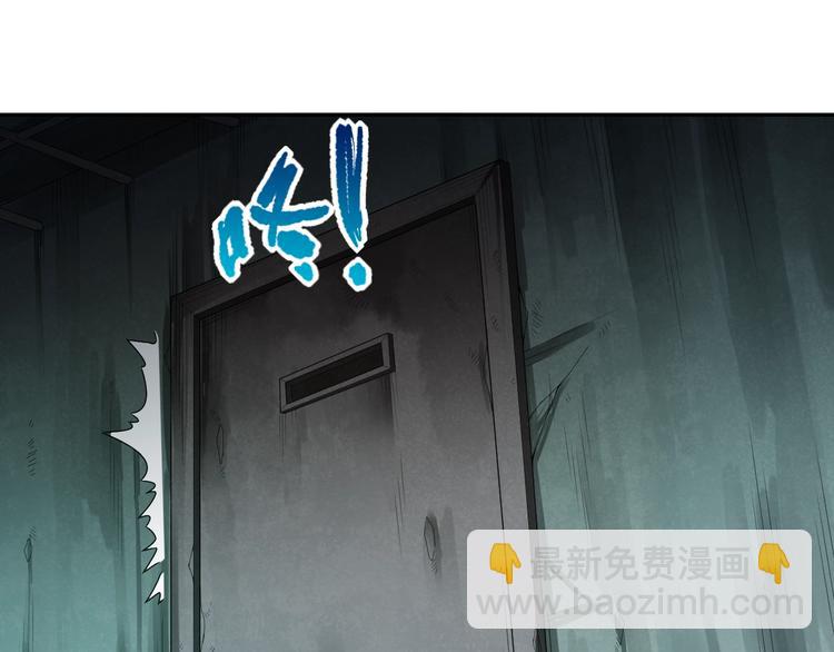第91话 就是这个moment(1/5)-第92话