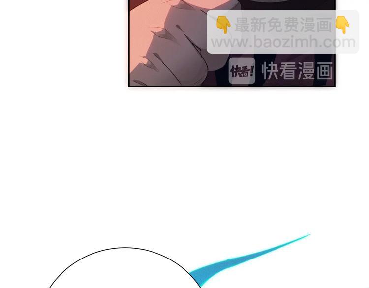 第93话 我要做什么！？(1/5)-第94话