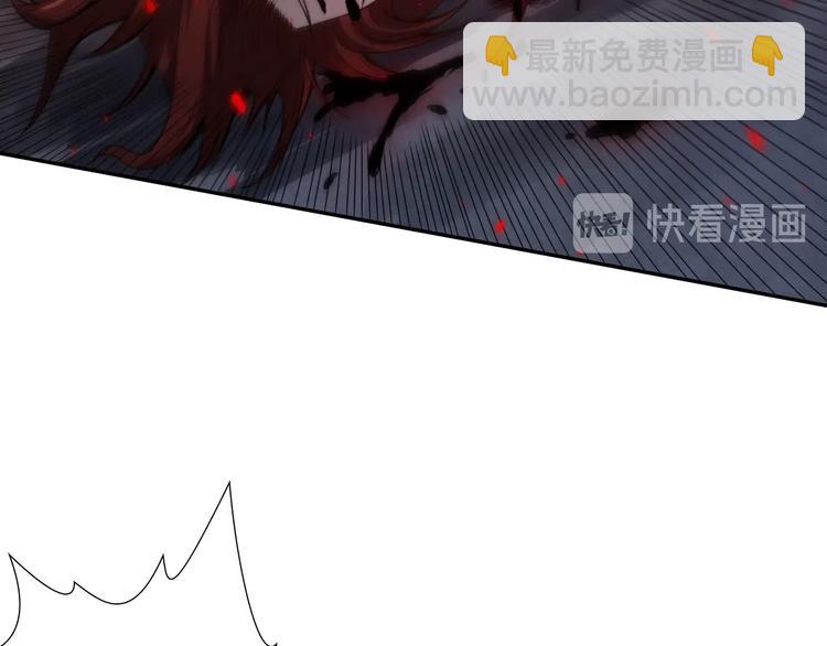 第93话 我要做什么！？(1/5)-第94话