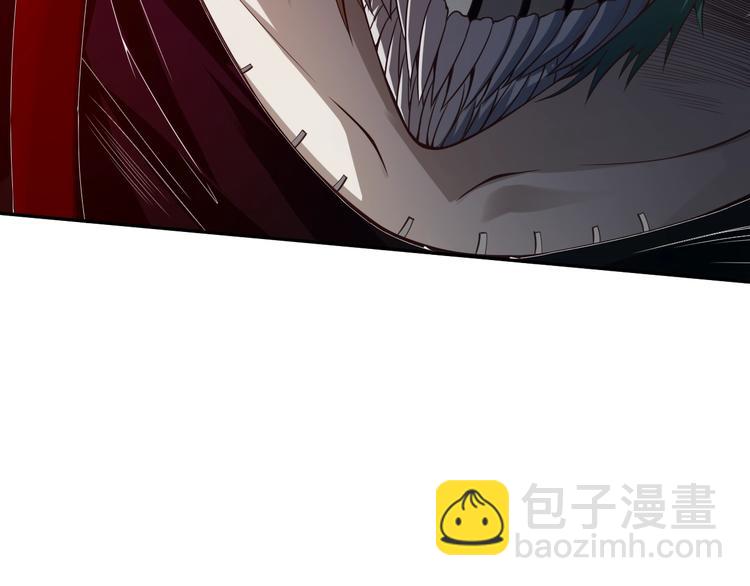 第93话 我要做什么！？(1/5)-第94话