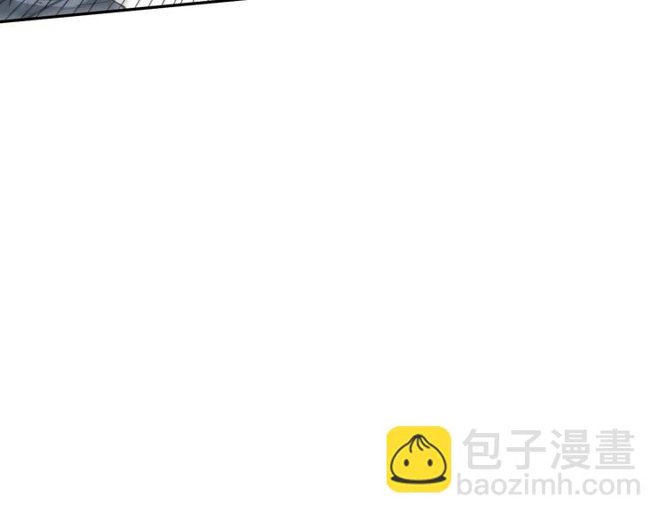 第93话 我要做什么！？(1/5)-第94话