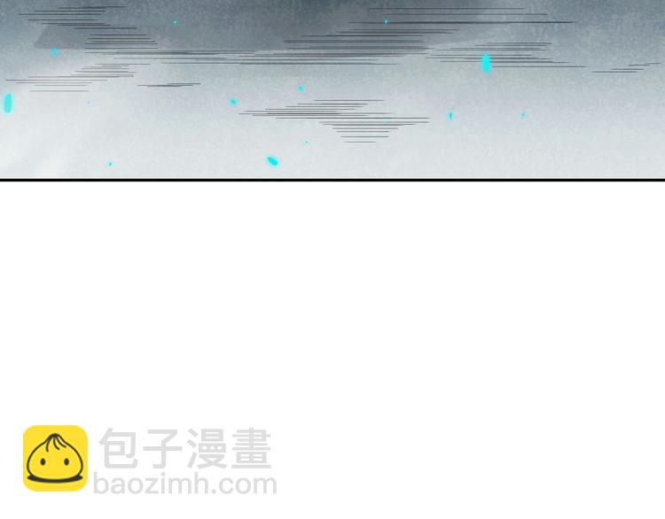 第95话 算一卦，知天命！(1/5)-第96话