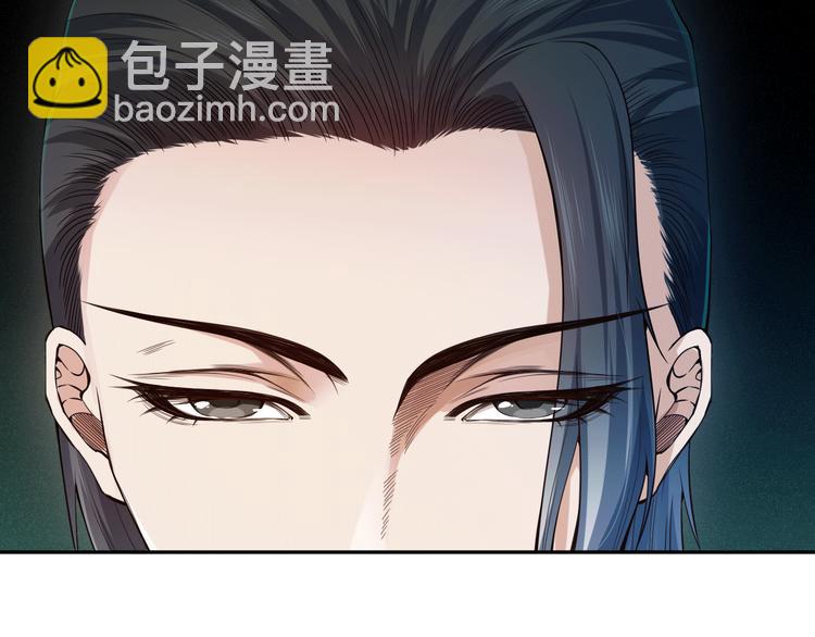 第95话 算一卦，知天命！(1/5)-第96话