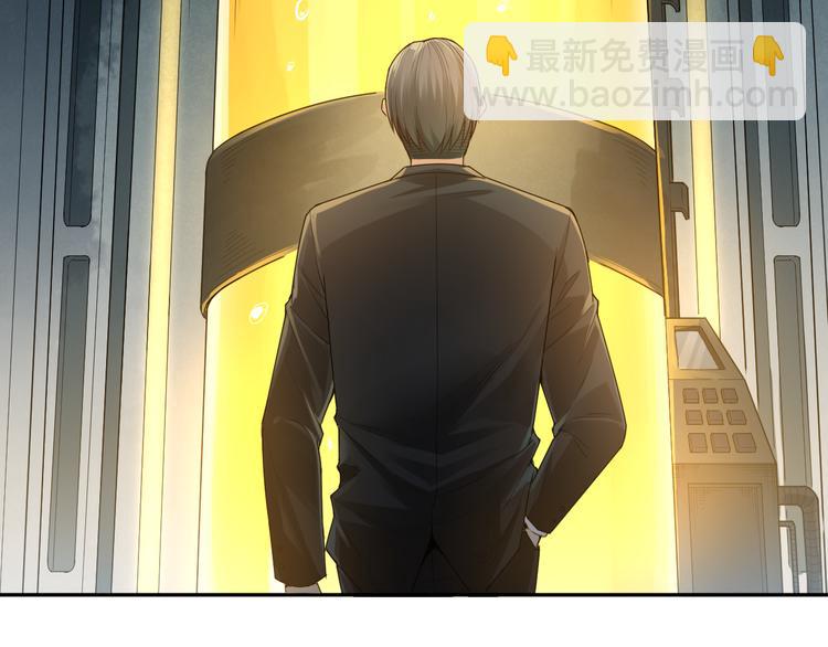 第95话 算一卦，知天命！(1/5)-第96话