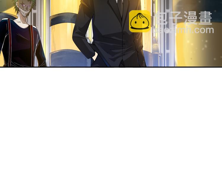 第95话 算一卦，知天命！(1/5)-第96话