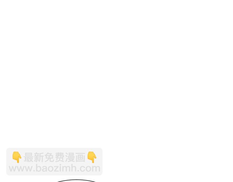第95话 算一卦，知天命！(1/5)-第96话