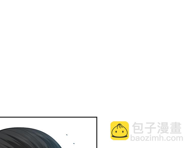 第97话 斋王的危机！(1/5)-第98话