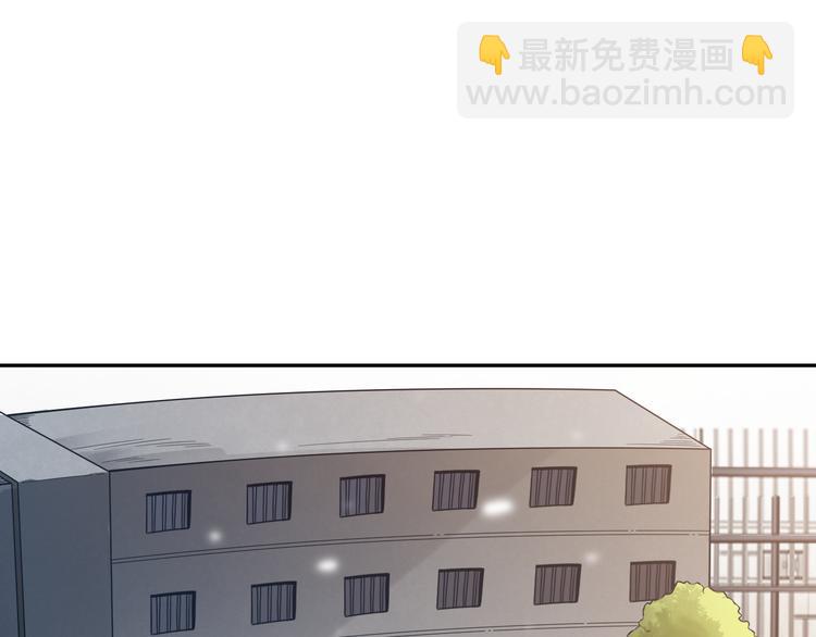 第97话 斋王的危机！(1/5)-第98话