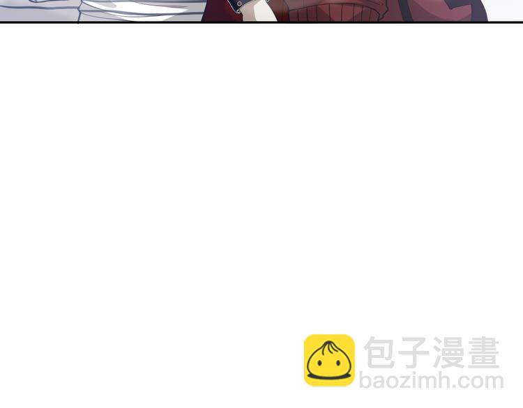 第97话 斋王的危机！(1/5)-第98话