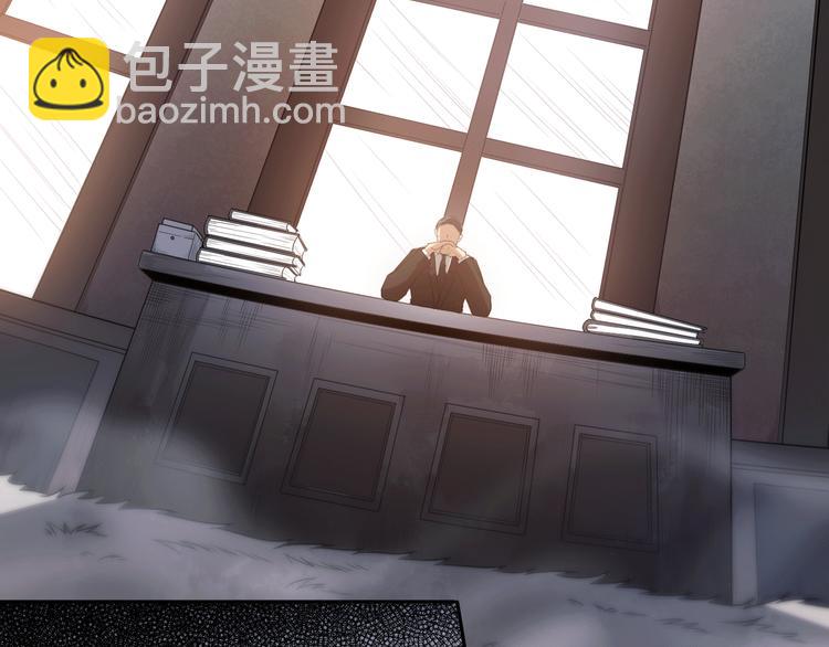 第99话 S级战英 &mdash; 凰(1/5)-第100话