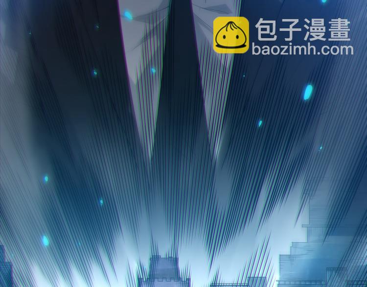 第99话 S级战英 &mdash; 凰(1/5)-第100话