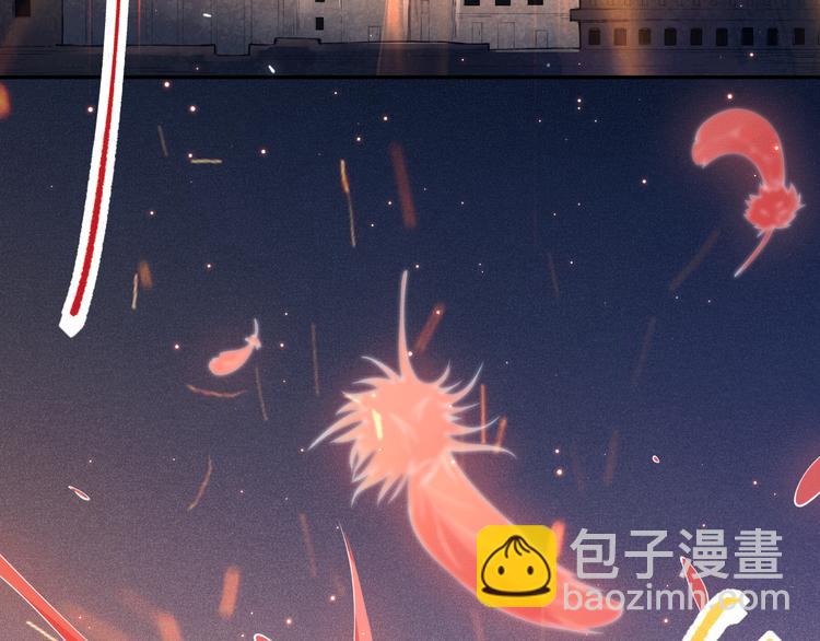 第99话 S级战英 &mdash; 凰(1/5)-第100话