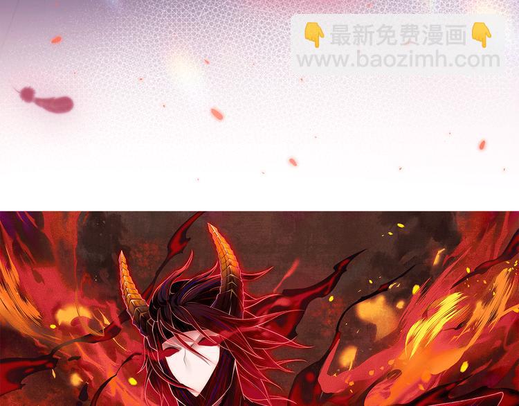 第99话 S级战英 &mdash; 凰(1/5)-第100话